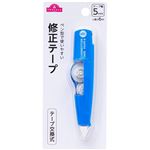 トップバリュ 修正テープ テープ交換式 幅5mm×長さ6m ブルー