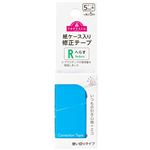 トップバリュ 紙ケース入り修正テープ ミニサイズ ブルー テープ幅5mm×長さ5m