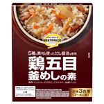 トップバリュベストプライス 鶏五目釜めしの素 お米3合用（3～4人前）