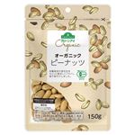 トップバリュグリーンアイ オーガニック ピーナッツ 150g