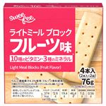 Sweefee ライトミールブロック フルーツ味 76g（4本入）