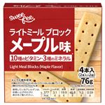 Sweefee ライトミールブロック メープル味 76g（4本入）