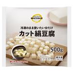 トップバリュベストプライス カット絹豆腐 500g
