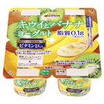 トップバリュベストプライス キウイ&バナナヨーグルト 70g×4個組