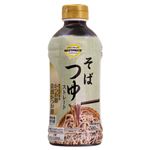 トップバリュベストプライス そばつゆ ストレート 500ml