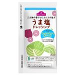 トップバリュ うま塩ドレッシング 25ml