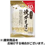 トップバリュベストプライス ソフト焼かまぼこ 110g【期間限定10%増量品】