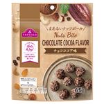 トップバリュ Nuts Bite チョコココア味 65g