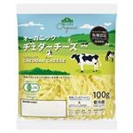 トップバリュグリーンアイ オーガニック チェダーチーズ 100g