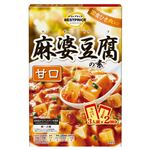 トップバリュベストプライス 麻婆豆腐の素 甘口 3人前×2回分