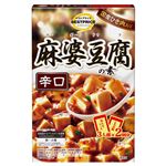トップバリュベストプライス 麻婆豆腐の素 辛口 3人前×2回分