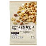 トップバリュベストプライス ナッツと小粒あられとのりセサミミックス 57g