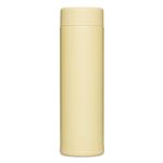 HOME COORDY シンプルマグボトル イエロー 480ml