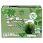 トップバリュグリーンアイ オーガニック 国産5種の素材使用青汁 3g×60本入