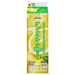 トップバリュベストプライス グレープフルーツ100%ジュース 900ml