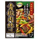 トップバリュベストプライス 本格中華の味 青椒肉絲の素 3～4人前