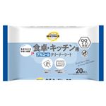 トップバリュベストプライス 食卓・キッチン用アルコールクリーナーシート 20枚入