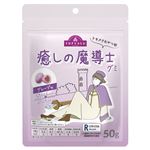 トップバリュ トキメクおやつ部 癒しの魔導士グミ グレープ味 50g