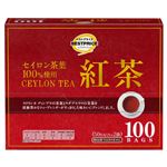 トップバリュベストプライス 紅茶 100BAGS（50BAGS×2袋入）