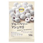 トップバリュベストプライス ブルーベリーマシュマロ 50g