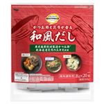 トップバリュベストプライス 和風だし 8g×20本入