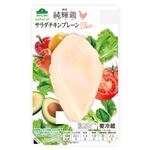 トップバリュ グリーンアイナチュラル 国産純輝鶏サラダチキンプレーン 90g