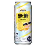 トップバリュベストプライス 無糖レモン 500ml