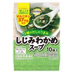 トップバリュベストプライス しじみわかめスープ 10袋入
