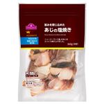 トップバリュ みんなのおかず 旨味を閉じ込めた あじの塩焼き 160g（8切入）