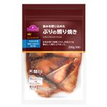 トップバリュ みんなのおかず 旨みを閉じ込めた ぶりの照り焼き 200g（8切）