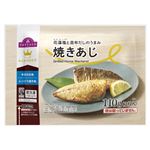 トップバリュ みんなのおかず レンジで焼き魚 焼きあじ 110g（3枚入）