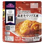 トップバリュ プロのひと品 田村亮介シェフ監修 海老チリソース煮 150g