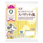 トップバリュ やさしごはん おこめでつくったスパゲッティ風 120g