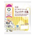 トップバリュ やさしごはん おこめでつくったフェットチーネ風 120g