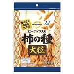 トップバリュベストプライス ピーナッツ入り大粒柿の種 130g