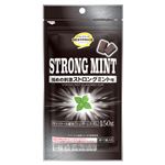トップバリュベストプライス キシリトール配合 シュガーレス ストロングミント味ガム 150g