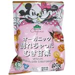 トップバリュグリーンアイ オーガニック 割れちゃったむき甘栗 400g（50g×8袋入）