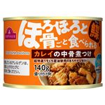 トップバリュ カレイの中骨煮つけ 140g