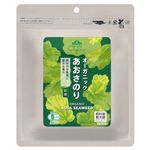 トップバリュグリーンアイ オーガニック あおさのり 6g