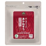 トップバリュグリーンアイ オーガニック あかねそう 12g