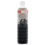 トップバリュ カフェインレス ブレンドコーヒー 無糖 900ml