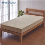 HOME COORDY パッドdeシーツ ベージュ 幅100×長さ200×厚み25cmまでマットレス用・幅100×長さ210cm敷ふとん用