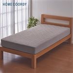 HOME COORDY パッドdeシーツ グレージュ 幅100×長さ200×厚み25cmまでマットレス用・幅100×長さ210cm敷ふとん用