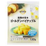 トップバリュベストプライス ゴールデンパイナップル 130g