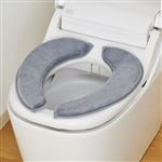 HOME COORDY 吸着便座シート 低反発ウレタン使用 グレー