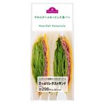 トップバリュ たっぷりレタスのサンド 1食