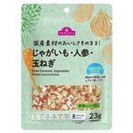 トップバリュ じゃがいも・人参・玉ねぎ（スープ用）23g