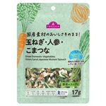 トップバリュ 玉ねぎ・人参・こまつな（スープ用）17g