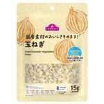 トップバリュ 玉ねぎ 15g