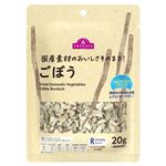 トップバリュ ごぼう 20g